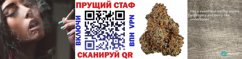 Купить наркоту Бобров АМФЕТАМИН  Cocaine  Гашиш  Мефедрон  Канабис 
