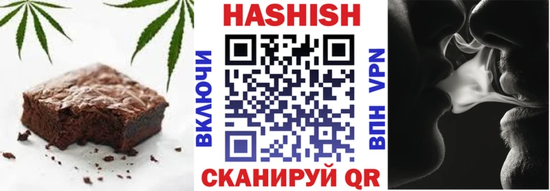 купить наркоту  Бобров  Cannafood марихуана 