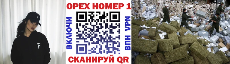 купить  сайты  Бобров  КОКАИН FishScale 