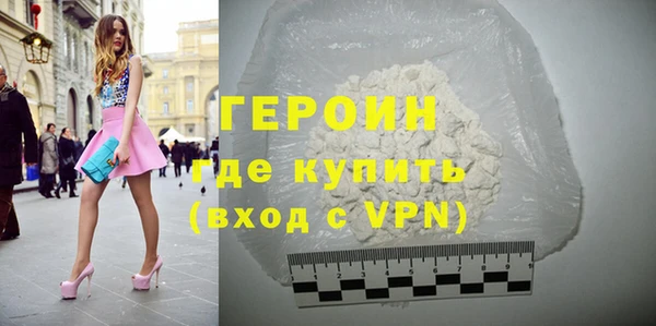 твердый Шали
