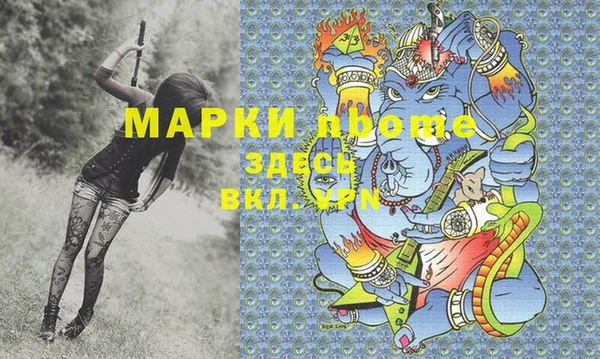 2c-b Чекалин