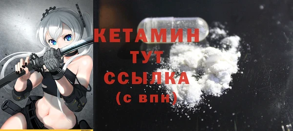 соль ск Чегем
