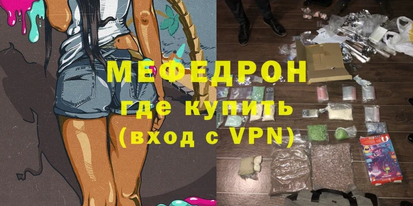 2c-b Чекалин