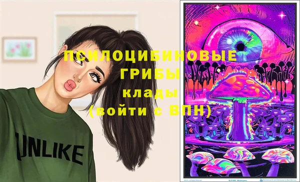 кокаин VHQ Навашино
