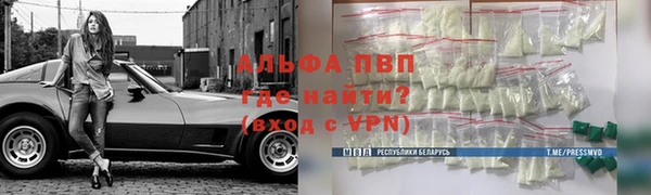 соль ск Чегем