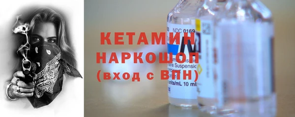 соль ск Чегем
