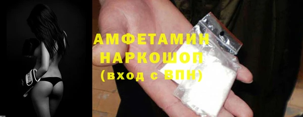 2c-b Чекалин