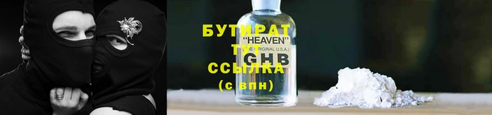 амфетамин Чердынь
