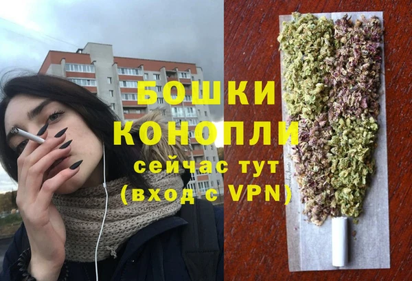 соль ск Чегем