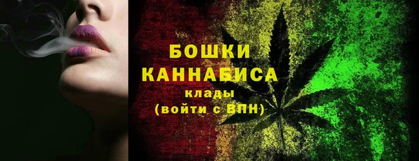 соль ск Чегем
