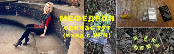 2c-b Чекалин