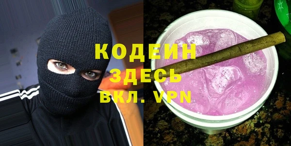 2c-b Чекалин