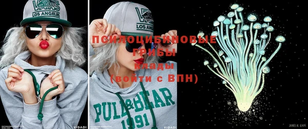 кокаин VHQ Навашино