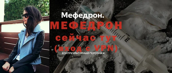 2c-b Чекалин