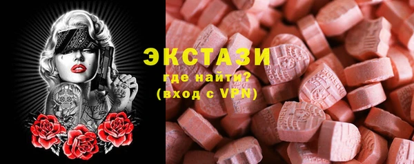 твердый Шали