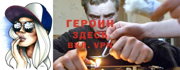 2c-b Чекалин
