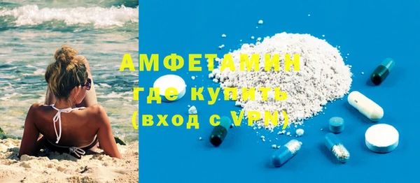 соль ск Чегем
