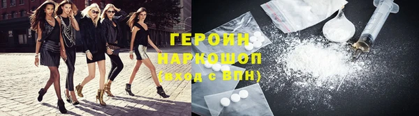 2c-b Чекалин