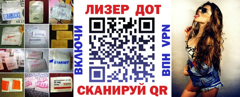 mega сайт  Бобров  Лсд 25 экстази кислота  цена наркотик 