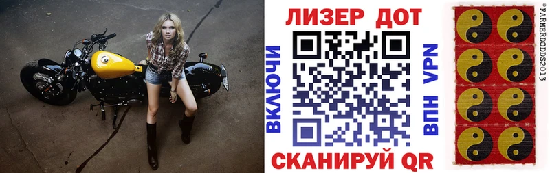 Марки N-bome 1500мкг  Бобров 