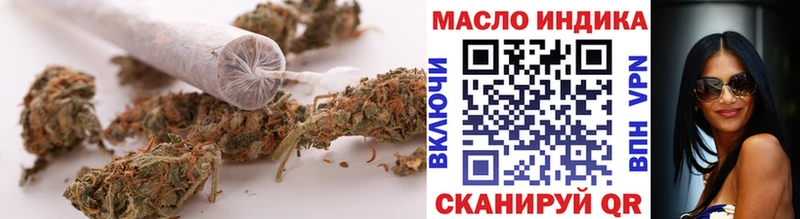 hydra ONION  Бобров  ТГК вейп с тгк 
