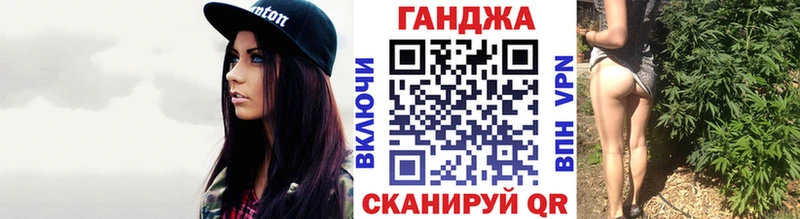 kraken ONION  дарк нет как зайти  Марихуана AK-47  Бобров 